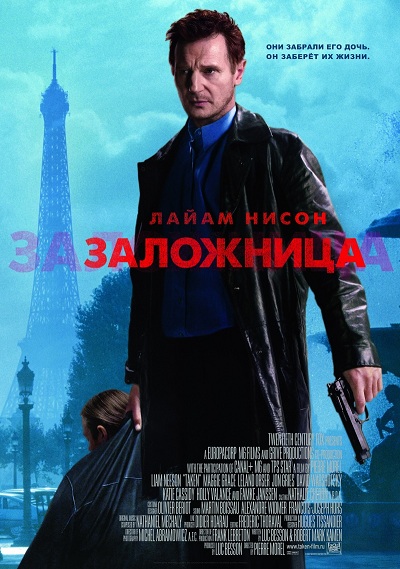 7 фильмов о борьбе за справедливость и ребятах, которые берут все в свои руки